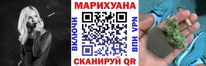 Наркошоп купить Cocaine  Меф  А ПВП  Галлюциногенные грибы  Гашиш  Канабис  Мончегорск