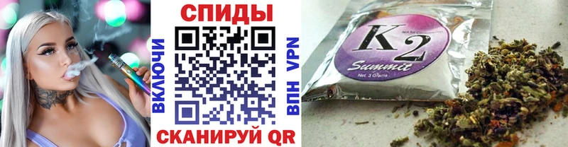 Бутират GHB  Купить  Мончегорск 
