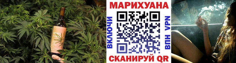 Еда ТГК конопля  Купить закладки  Мончегорск 