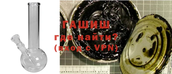 мескалин Заводоуковск