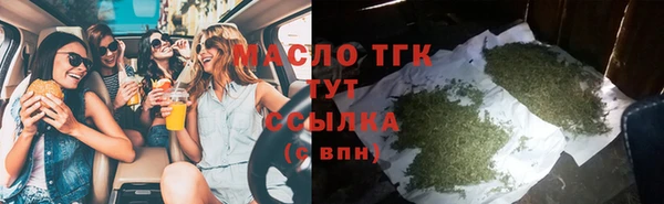 героин Туринск