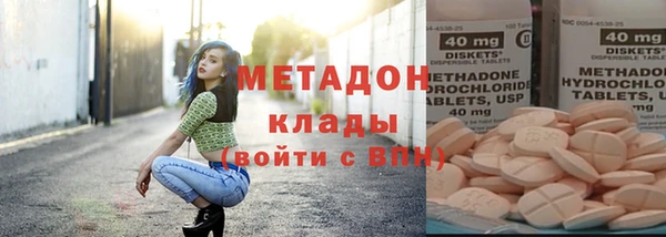мескалин Заводоуковск