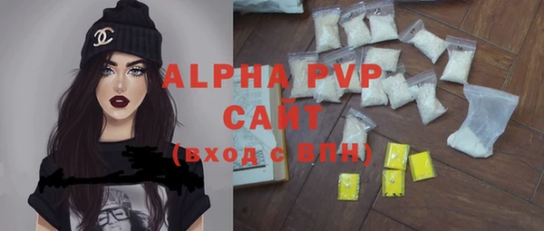 МДМА Заволжье
