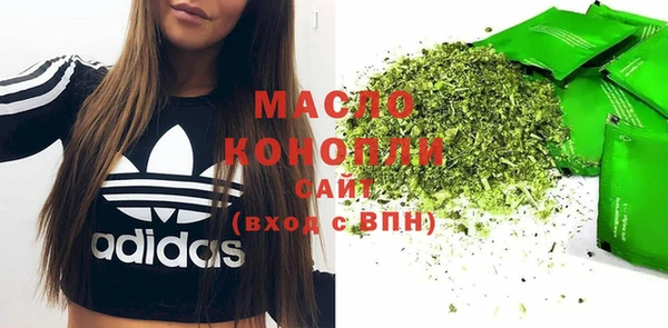 мескалин Заводоуковск