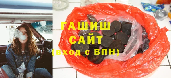 МДМА Заволжье