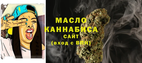 марки lsd Зеленокумск